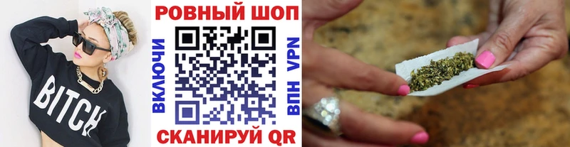 Купить наркоту Венёв ГАШ  блэк спрут рабочий сайт  МЕФ  КОКАИН  Альфа ПВП 