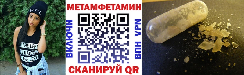 Амфетамин VHQ  кракен как войти  Венёв  цены наркотик 
