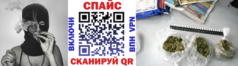 shop какой сайт гидра зеркало Венёв БУТИРАТ вода