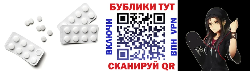 цены   omg ТОР  ЭКСТАЗИ 280 MDMA  Венёв 