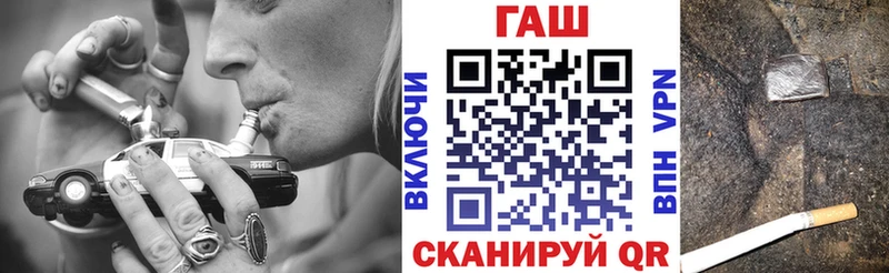 Гашиш убойный  Венёв 