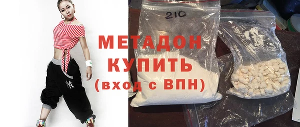 прущие крисы Балахна