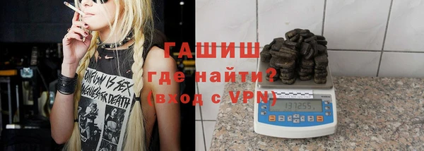 бутик Богородск