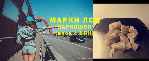 крисы Богданович