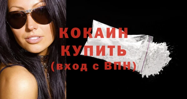 прущие крисы Балахна