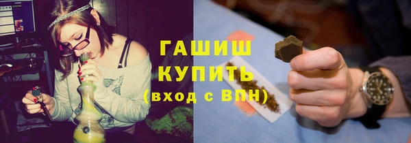прущая мука Богородицк