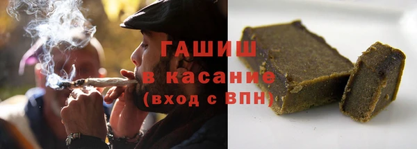 бутик Богородск