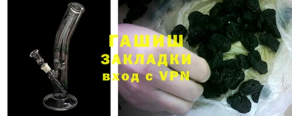 крисы Богданович
