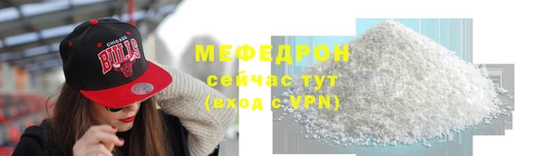 СК Кукмор
