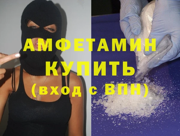 крисы Богданович