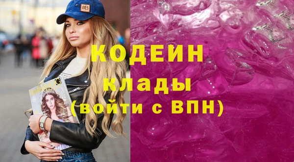 крисы Богданович