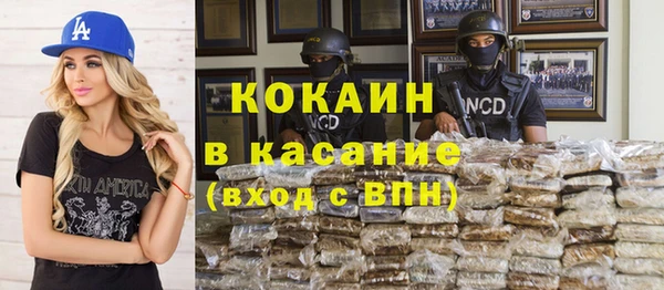 mdpv Баксан