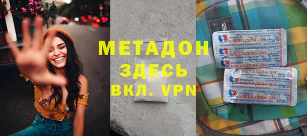 прущие крисы Балахна