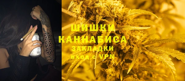 кокс Беломорск