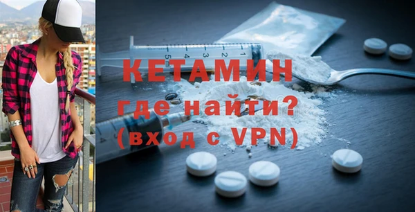 mdpv Баксан