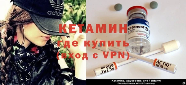 mdpv Баксан