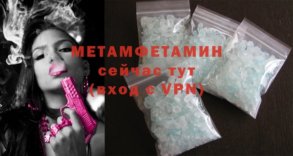 mdpv Баксан