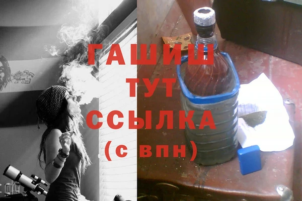 крисы Богданович
