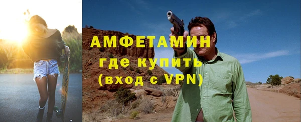 крисы Богданович