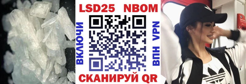 ЛСД экстази ecstasy  это Telegram  Венёв 
