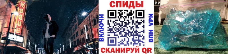 Первитин пудра Венёв